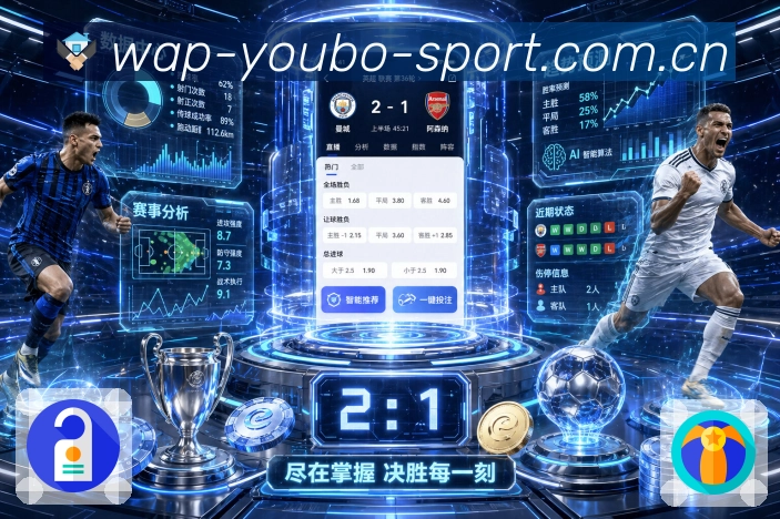esports